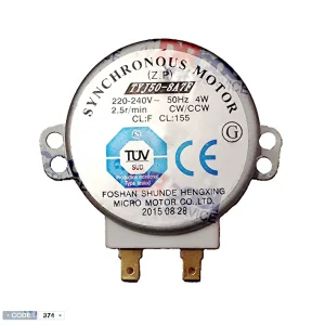 قیمت و خرید موتور گردان مایکروویو مدل TYJ50-8A7 220v