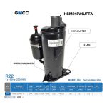 کمپرسور روتاری جی ام سی سی GMCC توشیبا مدلHSN215 | دکتر کول