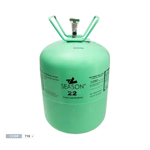 قیمت و خرید کپسول گاز مبرد R22 | نمایندگی گاز مبرد کولر اسپلیت R22