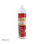 گاز R404 مناسب یخچال فریزر زیر صفر