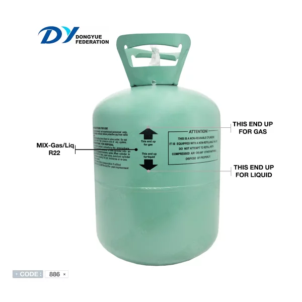 قیمت و اطلاعات فنی و مشخصات گاز مبرد R22 برند DY به وزن 13.6 کیلو گرم