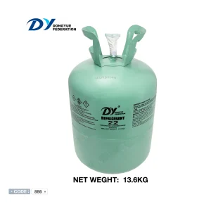 R22 REFRIGERATION DONGYUE FEDERATION | گاز R22 | خرید و قیمت گاز R22| نمایندگی گاز R22