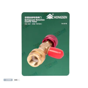 قیمت و خرید شیر اکسپوز 410 هانگسن HONGSEN سایز 5/16-1/4 مدل HS-1221 | دکتر کول