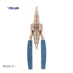 گشاد کن VALUE مدل VST-22B – فروشگاه لوازم سرمایشی برودتی