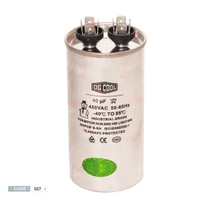 خازن 40 میکروفاراد کولر گازی اوجی کول OG COOL