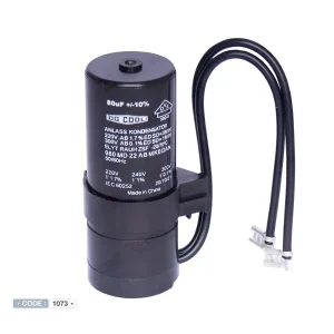 خازن 80 میکروفاراد کمپرسور یخچال فریزر | ANLASS KONDENSATOR 220V.AB1.7%ED SD=3MIN 300V AV0.1% ED SD=1MIN ELYT RAUH ZSF 20/70C 80MD 22AB MK0 50/60 HZ