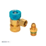 خرید و قیمت کوپلر شارژ گاز خودرو مارک pm مدل QC-L ا P&M Quick Coupler (Blue) | دکتر کول