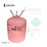 مشخصات، قیمت و خرید گاز R410A ایسکون | مبرد r410a isecon | ضمانت اصالت | دکتر کول