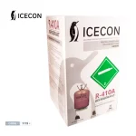 خرید گاز مبرد r410a | مشخصات - دریافت قیمت گاز r410 ایسکون | دکتر کول