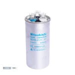 لیست قیمت و خرید خازن 35+5 میکروفاراد میتسوبیشی MITSUBISHI | دکتر کول