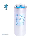 قیمت و خرید خازن 50+5 میکروفاراد برند مستر کول MRCOOL