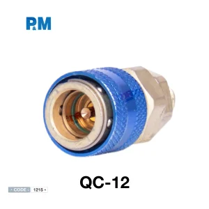 کوپلینگ فشار پایین پی ام | کوپلر فشار پایین پی ام P&m مدل QC-12 آبی رنگ | دکتر کول