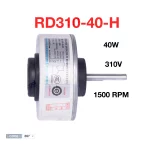 موتور فن 40 وات کولر گازی مدل RD310-40-H | موتور فن DC | دکتر کول