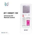 کنترل کولر گازی | کنترل مادر کولر گازی برند (KT-109II)KT-109 برند کواندا QUNDA | دکتر کول