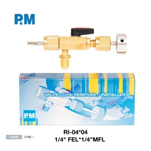 قیمت و خرید سوزن باز کن R22 برند پی ام P&M | دکتر کول