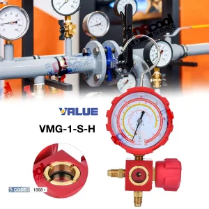قیمت و خرید گیج تکی والو فشار بالا مدل VMG-1-S-H | دکتر کول