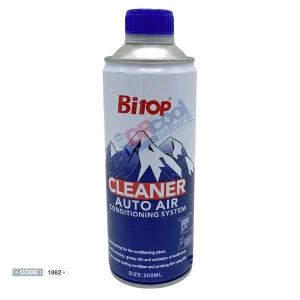 قیمت و فروش توزن شست و شو خارجی bitop | دکترکول