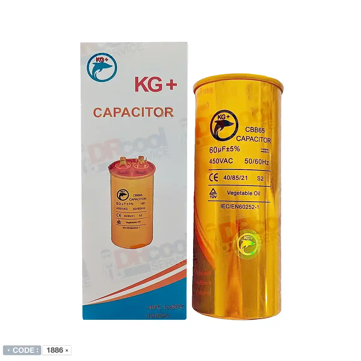 خازن کولر گازی 60 میکروفاراد کی جی kg | دکتر کول