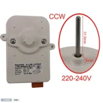 قیمتو فروش فن یخچال پاناسونیک-بکو-آرچلیک تایلندی FDQR207W1 | دکتر کول