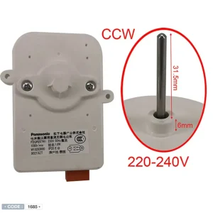 فن یخچال پاناسونیک-بکو-آرچلیک تایلندی FDQR207W1