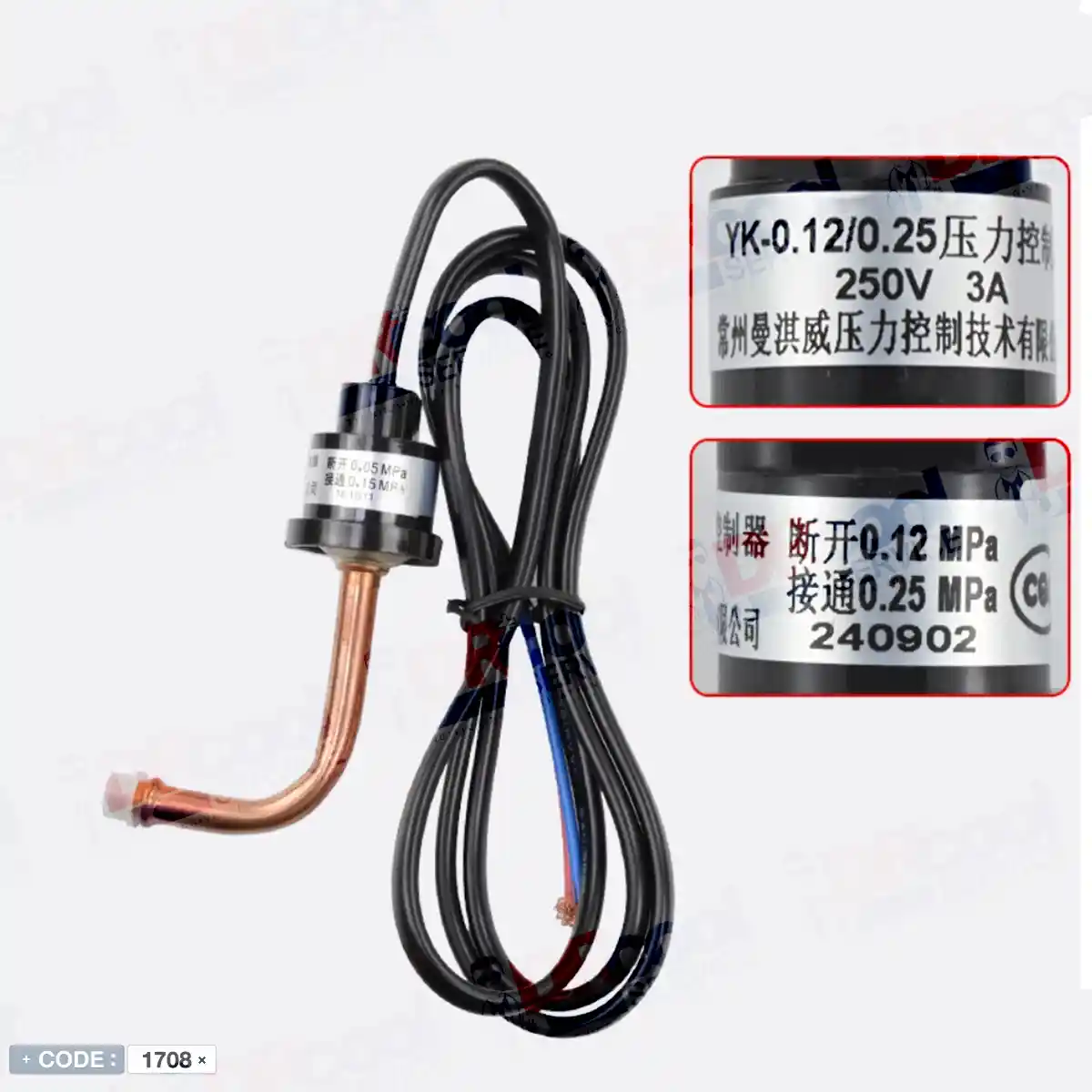 سنسور فشار پایین کولر گازی گاز r22 | دکتر کول