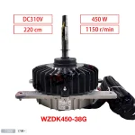 موتور فن کندانسور VRV دایکین مدل WZDK450-38G| دکتر کول