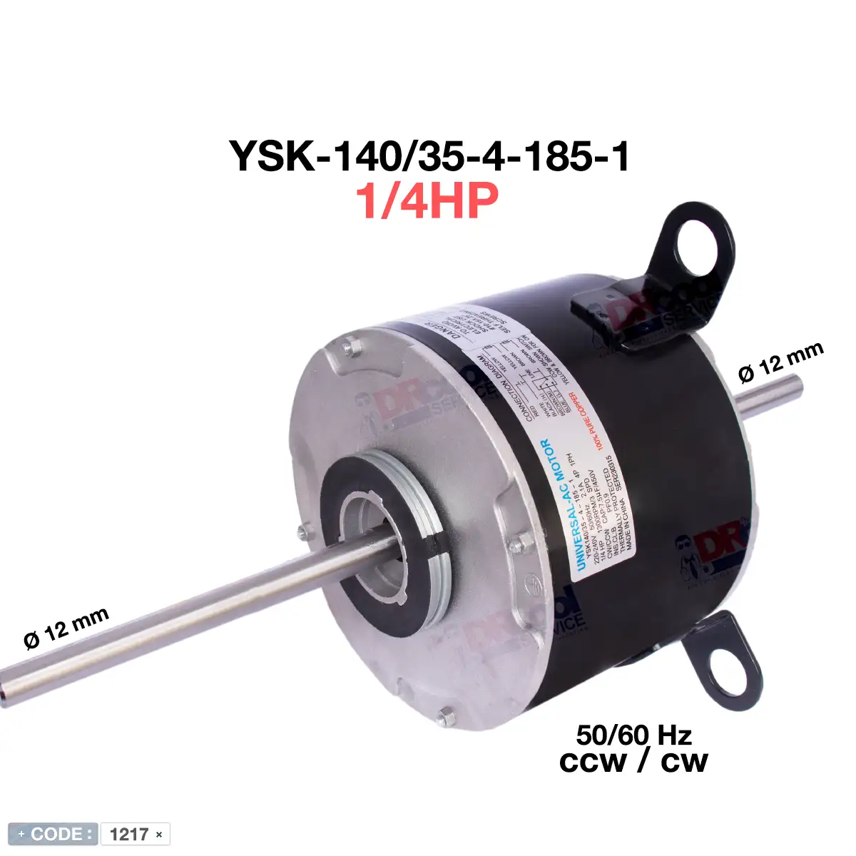 فروش موتور فن YSK140/35-4-185-1 سیم پیچ مسی HP 1/4 همراه با خازن | دکتر کول