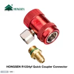 قیمت و فروش کوپلینگ فشار بالای کولر ماشین R1234YF |دکترکول