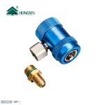 کوپلینگ شارژ خودرو برند هانگسن | تبدیل شارژ گاز R134A برند هانگسن | دکترکول