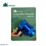 تبدیل فشار پایین آبی مخصوص شارژ گاز کولر خودرو R134A | دکترکول