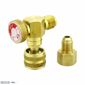 شیر اکسپوز سوپر استارز مدل ST-VB1 سایز 1/4 | دکترکول