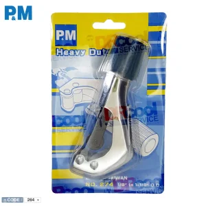 لوله بر P&M پی اند ام مدل 274