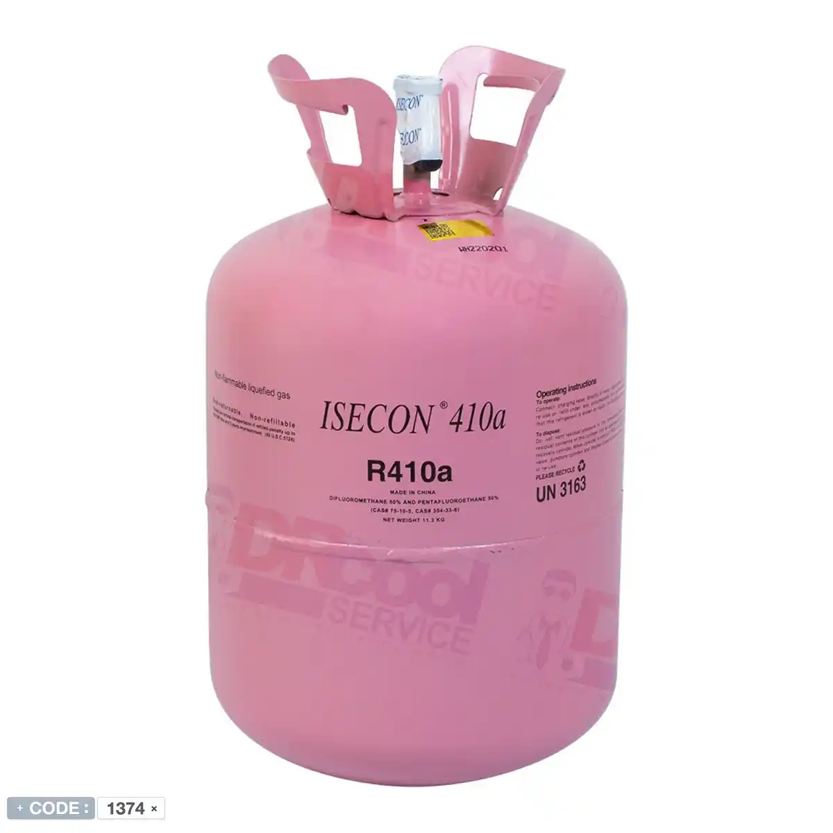 قیمت و فروش کپسول گاز 11کیلویی ایسکون iscon | دکترکول